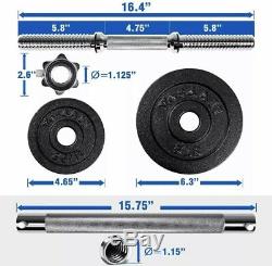 100 lb Combined Adjustable Dumbbell weights set with Dumbbell Connector Yes4ALL