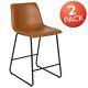 24 Inch Leather Soft Counter Height Barstools In Light Brown, Set Of 2