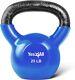 25 Lbs Vinyl Coated Cast Iron Kettlebell, Bodybuilding, Fitness Weight Lifting