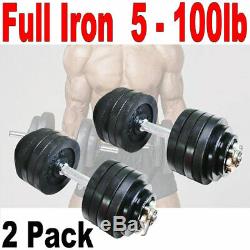 2 Pack 50lb Full Metal Iron Adjustable Weights Dumbbells Total 100lb Dumbbells