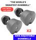 2x Adjustable Dumbbell Weights (4.4-70.5 Lb / 2-32 Kg) Single Sync Set Gym Pair