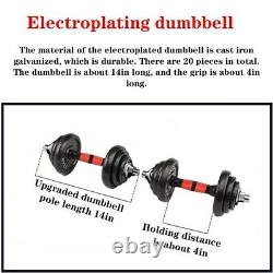 50KG/110LB Adjustable Weight Cast Iron Dumbbell Barbell Kit Home Workout Tools A