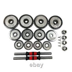 Adjustable 44 LB Weight Dumbbell Set Cap Gym Barbell Plates Body Workout Fitness