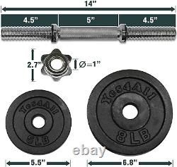 Adjustable Cast Iron Dumbbell Sets 2-In-1 40/50/52.5/60/105 to 200LBS with Alloy