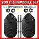 Adjustable Dumbbell Weight Set Cast Iron 200lb Best Deal