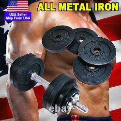 All Iron 50lb 52.5lb Adjustable Weight Dumbbell GYM Full Metal Black Plated