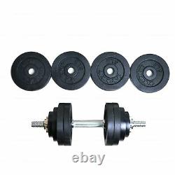 All Iron 50lb 52.5lb Adjustable Weight Dumbbell GYM Full Metal Black Plated