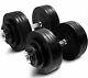 Brand New 200lb Adjustable Dumbbell Weight Set Weights Cast Iron Gym Workout