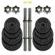 Brand New Yes4all Adjustable Dumbbells 60 Lb Total Weight
