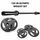 Cap 130 Lb Olympic Barbell Weight Set 30 Lb + 100 Lb 2 Weight Plates Home Gym