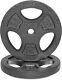 Cast Iron 1-inch Standard Grip Weight Plate For Strength Training, Muscle Toning