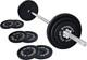 Cast Iron Standard Weight Plates Including 5ft Standard Barbell With Star Locks