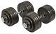 Everyday Essentials Cast Iron Adjustable Dumbbell Weight Set, 200lbs Total