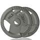 Fitness Olympic Cast Iron Bumper Weight Plates Set 5/11/22/33/44 Lbs, Pair