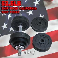 Full Metal 50lb 52.5lb Adjustable Dumbbell Weight Fitness lifting Workout Pro