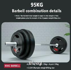 Home Muscle Barbell Weight set 2 Standard Size Plates 5.5/11/22/33/44/55lbs