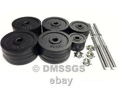 IN-STOCK NEW 200LB ADJUSTABLE DUMBBELL SET FREE WEIGHTS COMPLETE 100LB x 2PCS