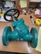 Keckley Triple Duty Balanced Valve, 2-1/2, 125 Lb Flanged, Cast Iron, Unused
