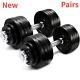 New Adjustable 105 Lbs Dumbbell Weight Set, Cast Iron Dumbbell, Pairs