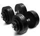 New Never Opened Yes4all 200 Lb Adjustable Dumbbell Set (100 X 2) Ships Fast
