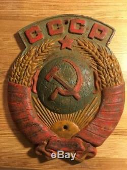 SUPER Rare CAST IRON Soviet Train Border Marker Coat of Arms 13 lb's Locomotive