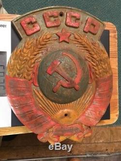 SUPER Rare CAST IRON Soviet Train Border Marker Coat of Arms 13 lb's Locomotive