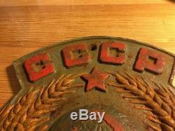 SUPER Rare CAST IRON Soviet Train Border Marker Coat of Arms 13 lb's Locomotive