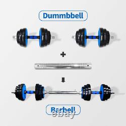 Totall 44 LB Weight Dumbbells Set Adjustable Barbell Plates Gym Home Workout New