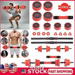 Totall 66LB Weight Dumbbell Set Adjustable Cap Gym Barbell Plates Body Workout