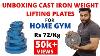 Unboxing Of Cast Iron Weight Lifting Plates Fitness Hour Vinay Kumar