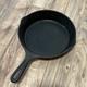 Vintage Wagner Ware Sidney -o- No. 7 Cast Iron Skillet 9.5 Inch