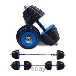 Weight Dumbbell Barbell Set 44LB/66LB/88LB Adjustable Barbell Plates Workout New