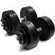 Yes4all Cast Iron Adjustable Dumbbells Set 200lbs