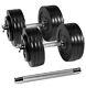 Yes4all 190 Lbs Weights Adjustable Dumbbells W Connector Bar Priority Ship