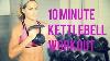 10 Minutes D'entraînement Kettlebell Pour Un Entraînement Corporel Total Efficace