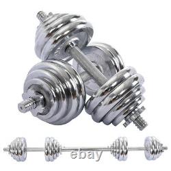 66lb Weight Dumbbell Set Adjustable Fitness Gym Home Cast Full Iron Steel Plaques