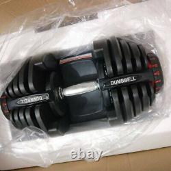 Bowflex Selecttech 1090 Replica Dumbells (5-90lbs / 2.5-40kg) Paire