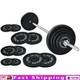 Ensemble De Poids De Barre En Fonte De 5ft Avec Barre Standard Et Verrous En étoile, Plaques De 95 Lb, Neuf