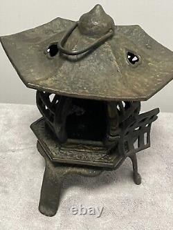 Lanterne de jardin en fonte japonaise vintage en forme de pagode pesant plus de 9 livres